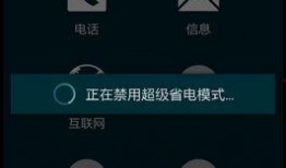 娱乐吃瓜酱空调省电模式,娱乐吃瓜酱带你探索节能模式